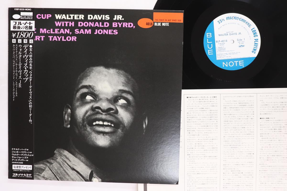 

LP Record WALTER DAVIS JR Davis Cup K18P9230BLP401 BLUE NOTE 1983 Japan Obi Jazz Used
