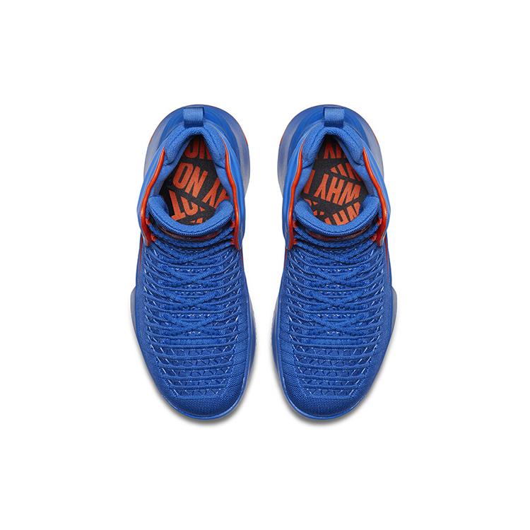 Jordan Air Jordan 32 Slip Resistant Cushioning High top Children's Basketball Shoes AA1254-400