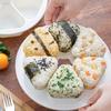 Japanese Style Triangle Sushi Mold Homemade Rice Balls Mold Onigiri Mold  DIY Sushi Making