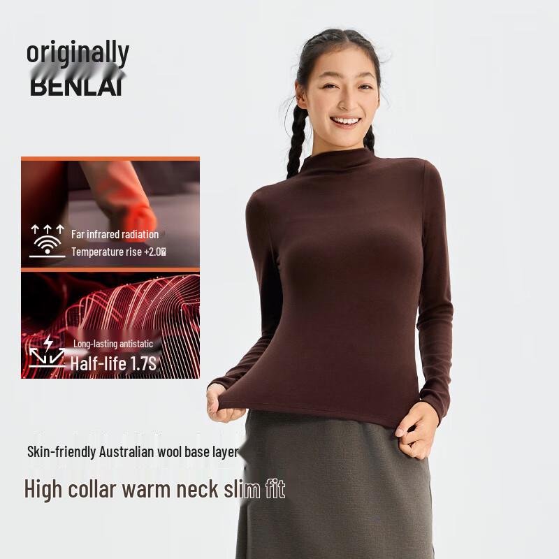 Benlai Women's Anti-static Far Infrared Long Sleeve T-shirt