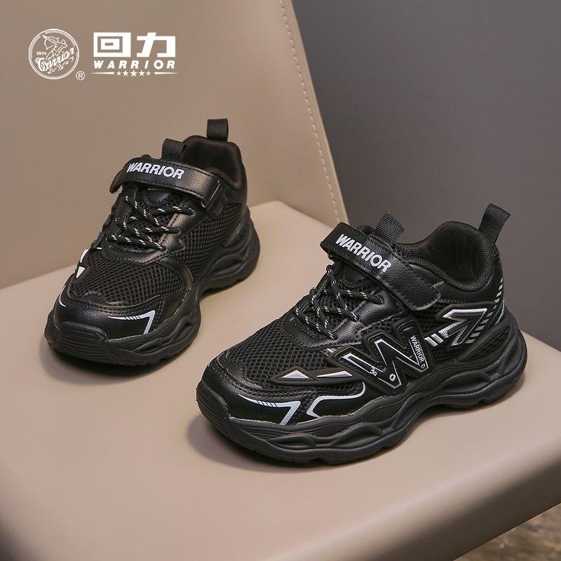 Trendy cool fashion thick-soled children's sports shoes Velcro breathable versatile mesh shoes easy to wear and take off lightweight single shoes