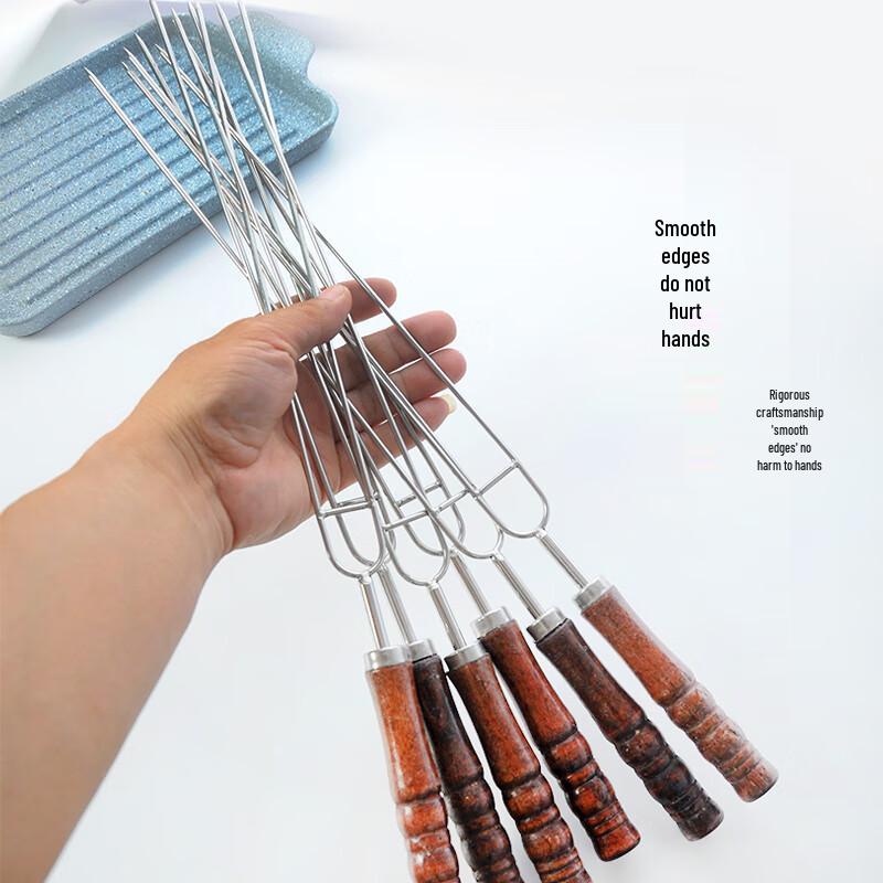 U-shaped Stainless Steel BBQ Skewers with Wooden Handle