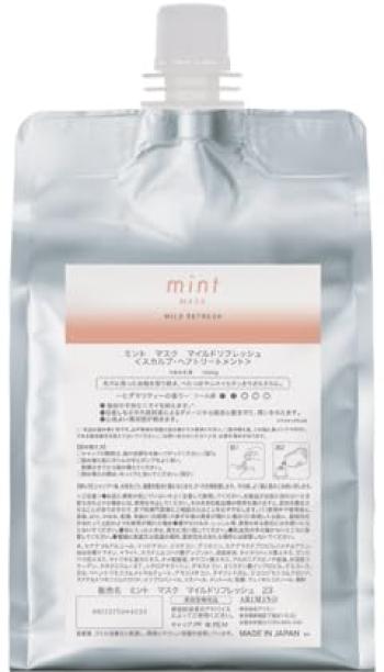 

Мятная маска Arimino Mild Refresh 1000 г [Ограничение 2023 г.]