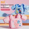 361° Children's Vest Swimming Buoyancy Aid