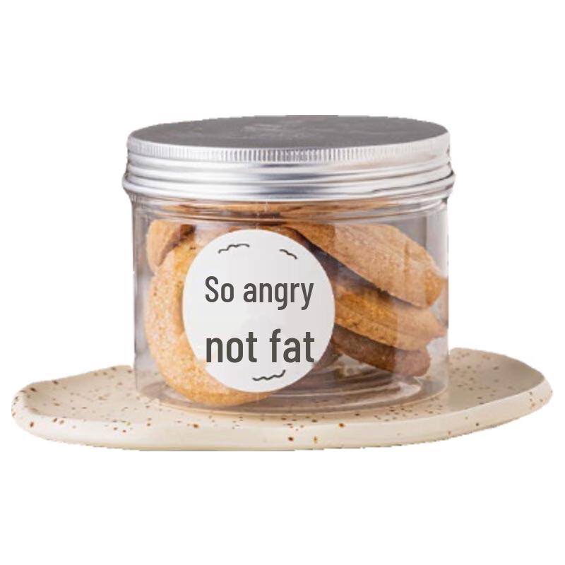 MEIDI Transparent Plastic Food Storage Jars