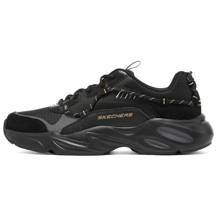 Skechers Stamina Shoes Black Men s 237431-BBK EU 43