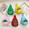 Children's Bag Crossbody Bag Girls Cute Princess Cartoon Breast Bag Korean Version Foreign Style Baby Accessories Bag Canvas Bag