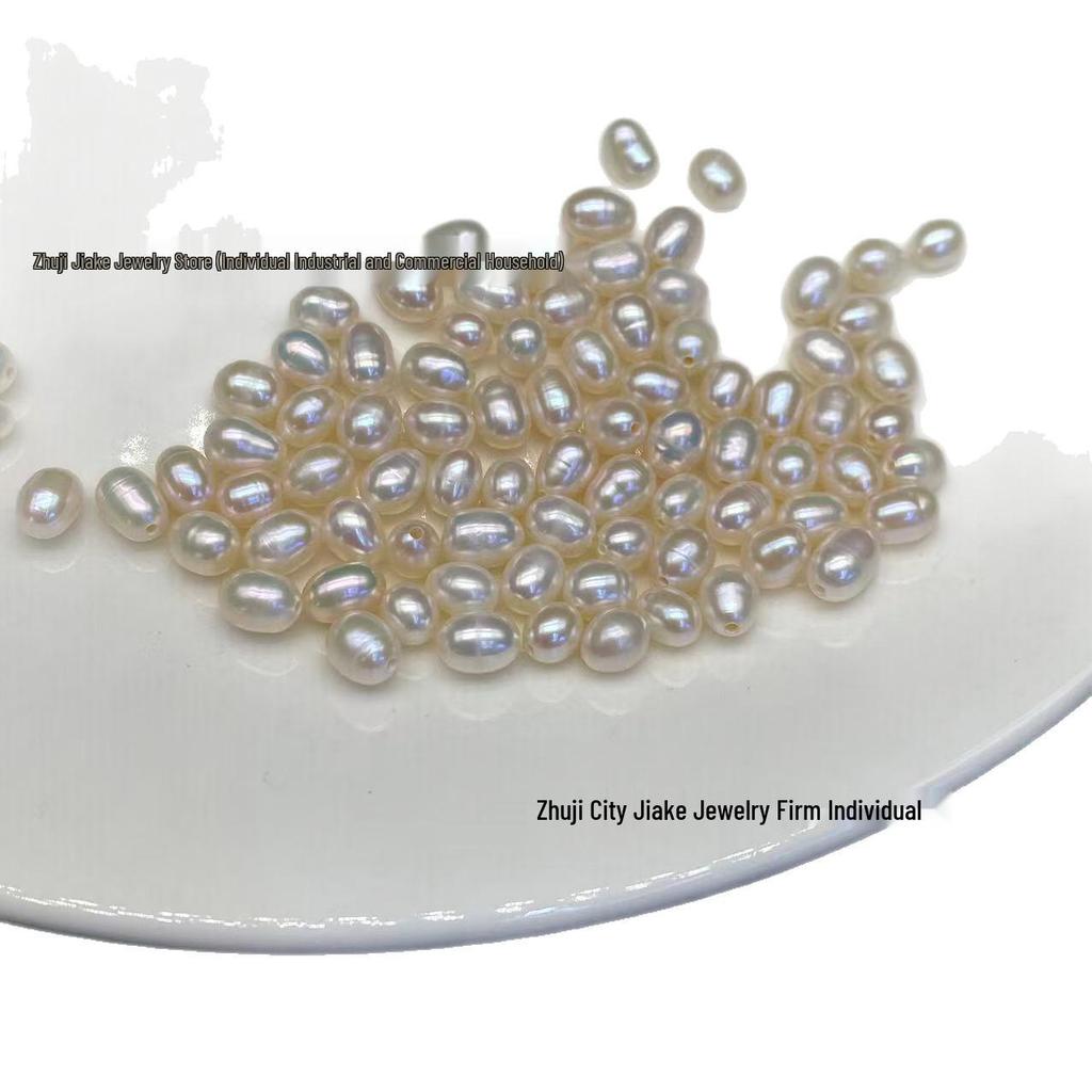 5-6mm Rice-Shaped Freshwater Pearl Beads, Half-Drilled, Strong Luster, with Minor Imperfections, Ideal for DIY Jewelry.