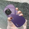 Couleur unie dégradée Pour iPhone 16 15 14 13 Plus 12 mini 11 Pro Max XR Xs X 7 8 6 6S 2022 Coque de téléphone en verre trempé elliptique