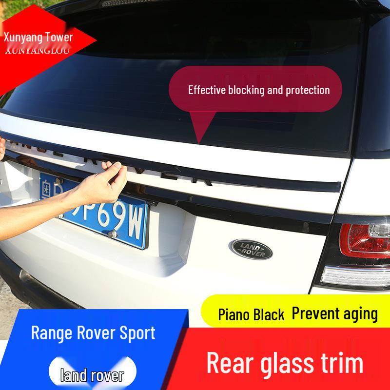 2014-2022 Range Rover Sport Achterklep Piano Zwart Sierdeel