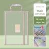 Double Layer Student Homework Bag: Large Capacity A4 Mesh Document Organizer with Dual Zippers