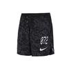 Nike Casual Shorts Men's Black Moderate CU5722-010