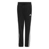 Childrens/Kids Essentials Joggers