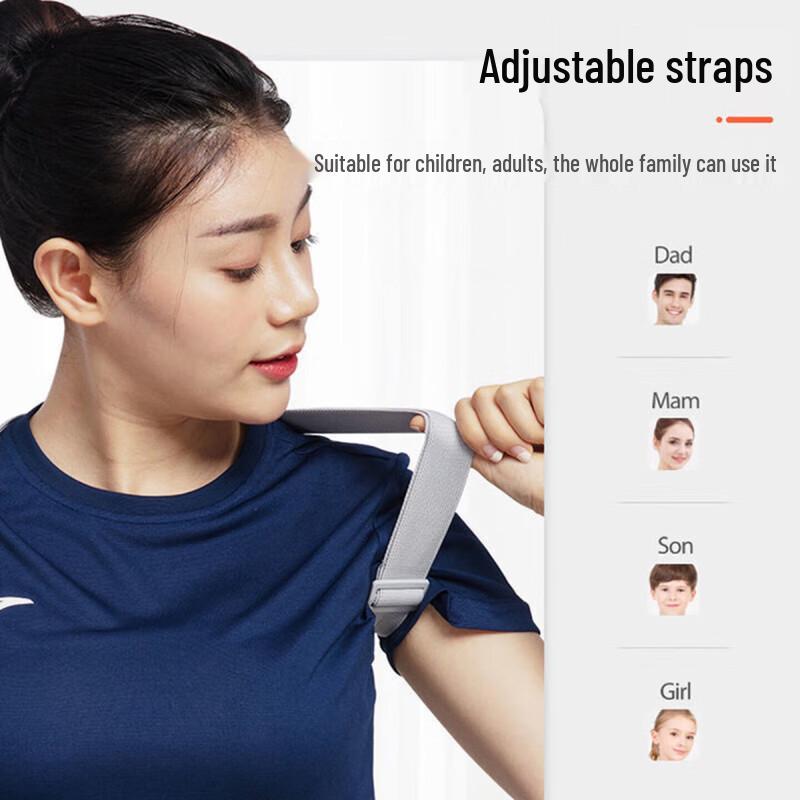 CHIGO Kids & Teens Smart Posture Corrector CN plug (adapter included)