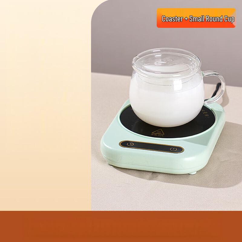 Shengbei Coffee Mug Warmer with 300ml Cup 300ml