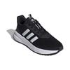 adidas X_PLRPATH Black White - ID0468