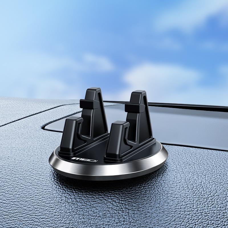 

Автомобильный держатель для мобильного телефона, приборная панель для автомобильных принадлежностей, металлическая вращающаяся на 360 градусов автомобильная навигация, автомобильный держатель серебряный