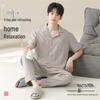 Men's Cotton Short-Sleeve Pajama Set