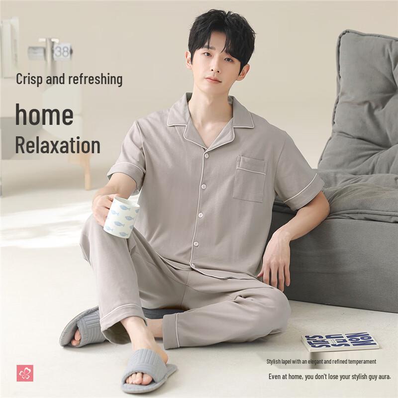 Men's Cotton Short-Sleeve Pajama Set