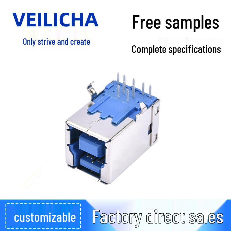 USB 3.0 Type B Female 90° Board Mount DIP Connector for Printer/Fax Interface
