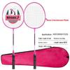 WEZHO Beginner Badminton Racket Set