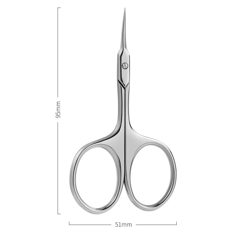 1Pcs Cuticle Scissors Manicure Nail Tools Stainless Curved Blade Eyebrow Eyelash Dry Skin Multi-purpose Small Scissors