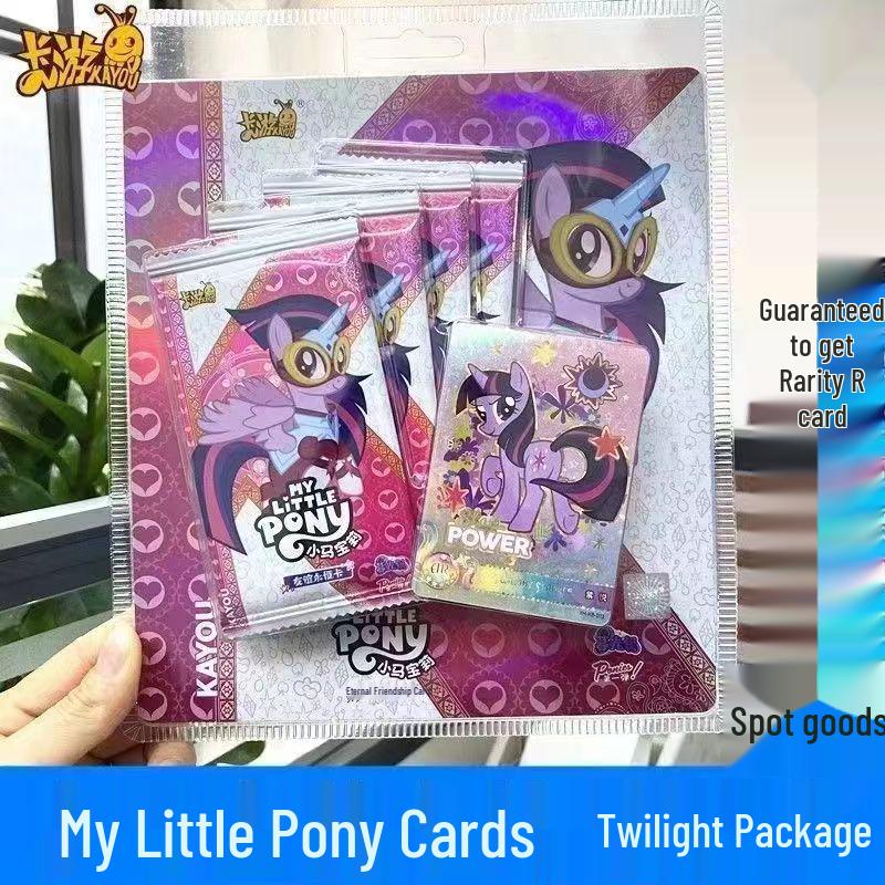 Rainbow Pony Blind Box Fun Pack