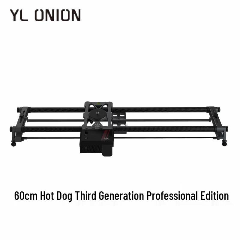 YC Onion HotDog 3 Professional Motorized Camera Slider