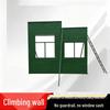 Outdoor Physical Climbing Wall Platform
