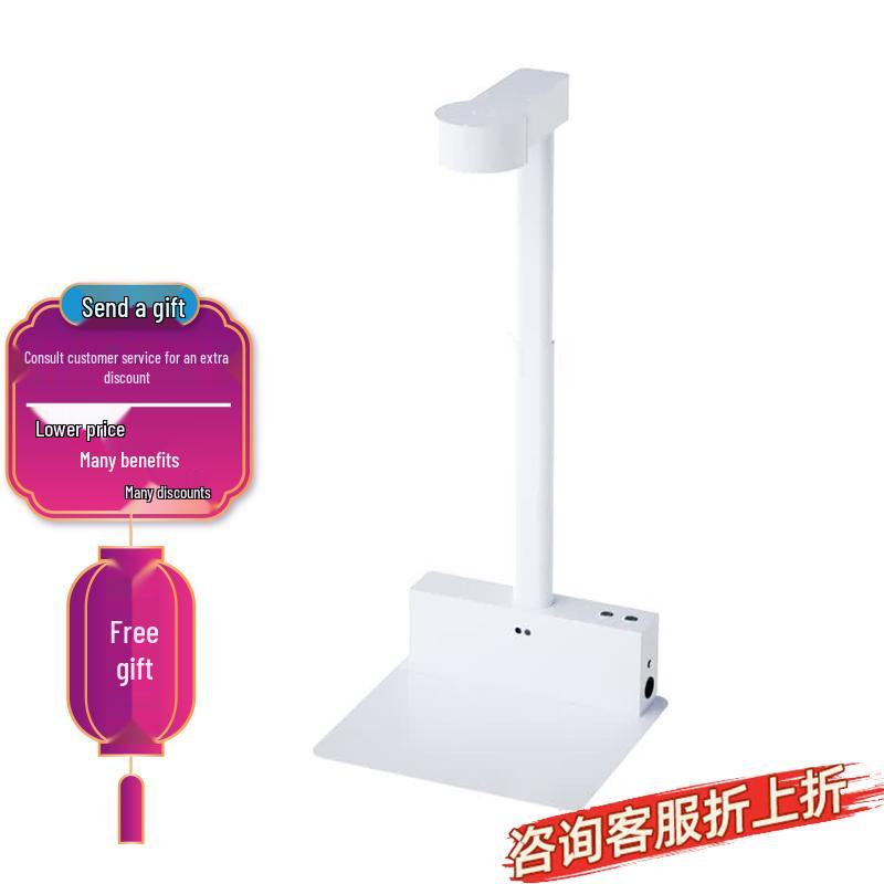 GEPAD High-Speed Drug Traceability Code Scanner CN plug (adapter included)