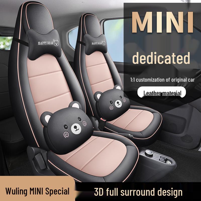 Wuling Mini Cute Cartoon Leather Car Seat Cushion Cover - Universal Fit, All Seasons
