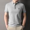 Polo cu mânecă scurtă casual, ușor și matur pentru bărbați, cu broderie, culoare uni, cu guler, brodat la bază