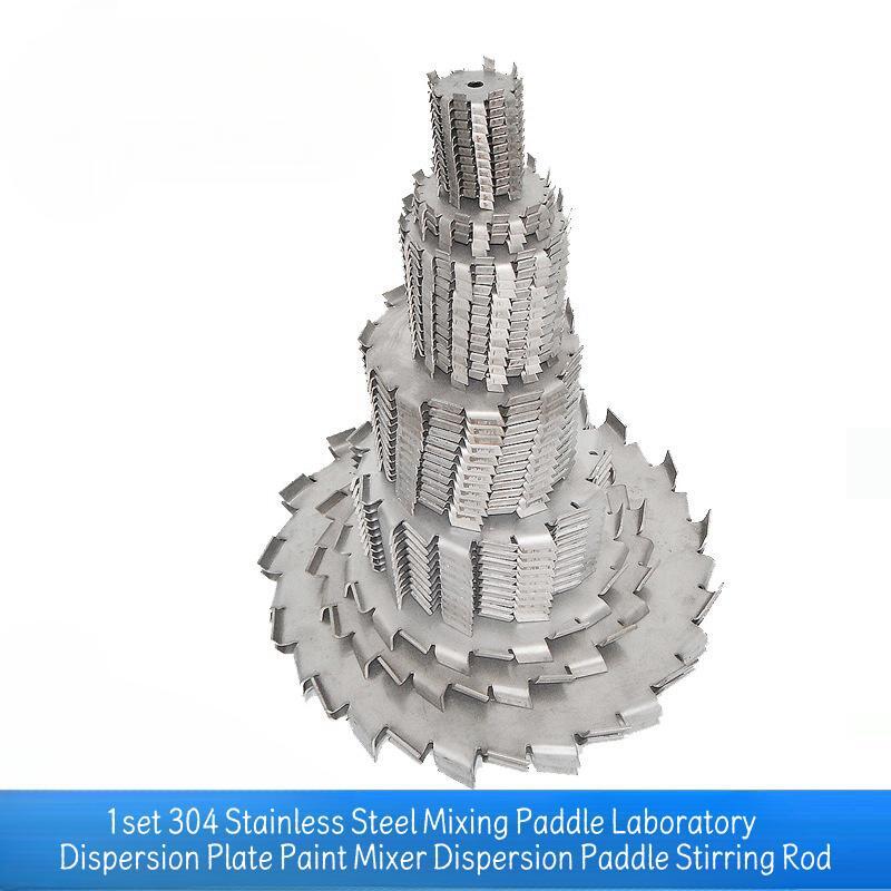 1set 304 Stainless Steel Mixing Paddle Laboratory Dispersion Plate Paint Mixer Dispersion Paddle Stirring Rod 30mm disk with rod