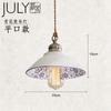 Loft Style Ceramic Vintage Hanging Lamp Beside Dinning Room Restaurant Bar Coffee Home Indoor Decor Pendant Lights
