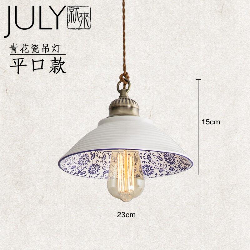 

Подвесной светильник в стиле лофт из керамики и винтажных материалов для столовой, ресторана, бара, кофе, домашнего декора, подвесные светильники