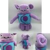 Dreamworks Dom Obcy Boov Pluszowa Maskotka Miękka i Przytulna 30 cm Wysokości