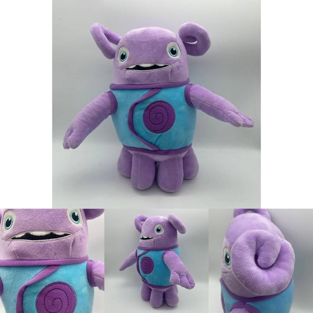 Dreamworks Dom Obcy Boov Pluszowa Maskotka Miękka i Przytulna 30 cm Wysokości