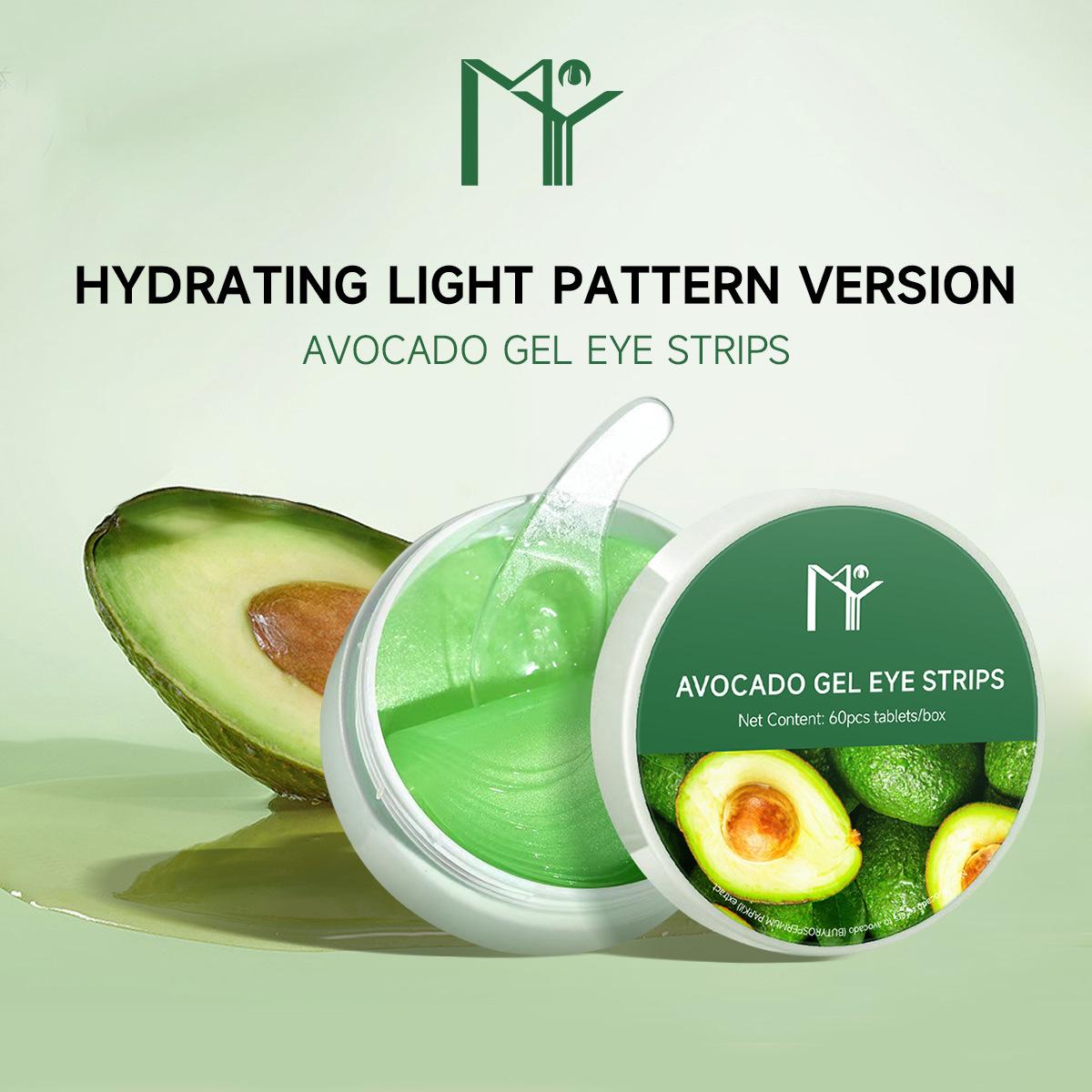 

Коллагеновая маска для глаз: Укрепляющие и увлажняющие патчи для уменьшения мимических морщин, темных кругов и мешков под глазами