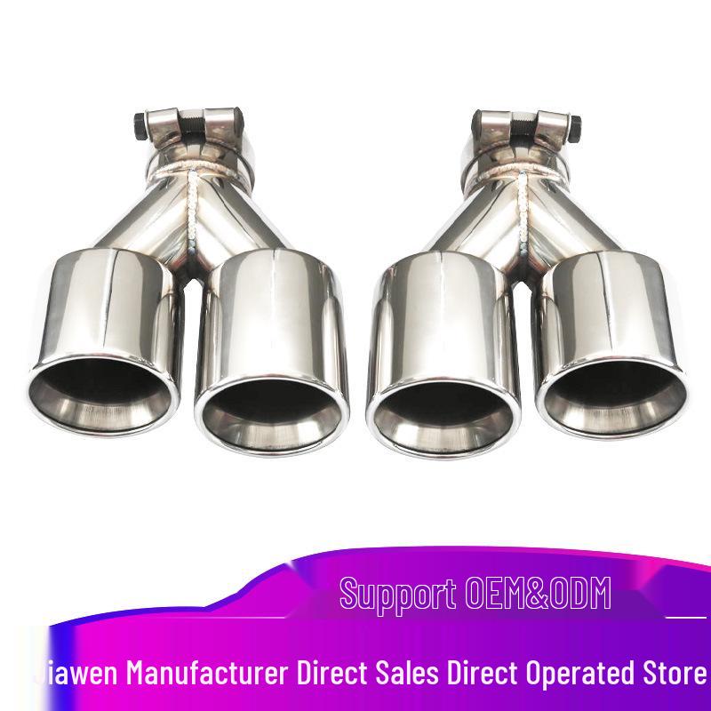 BMW F06-F13 M6 Stainless Steel Tailpipe Upgrade (70mm Diameter)