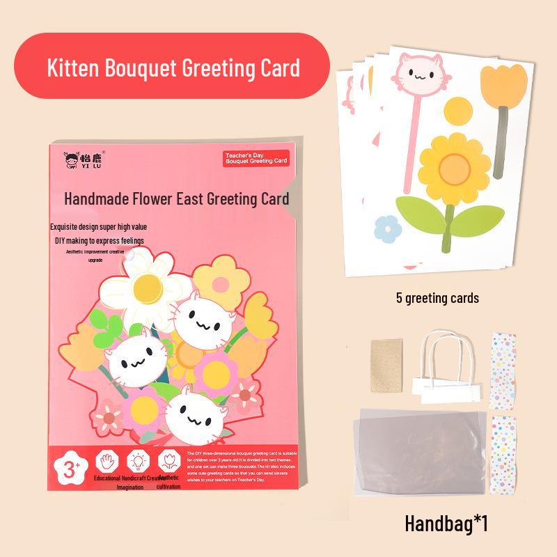 2025 Handmade Thanksgiving & Teacher's Day Greeting Card for Kids - DIY Bouquet Design
