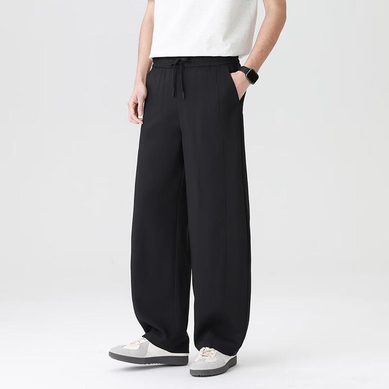 JOW Men's Loose Wide-Leg Curved Straight-Leg Casual Pants