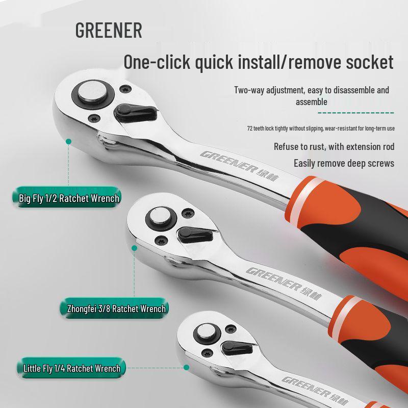 Multifunctional Car Repair Tool Set with Ratchet Socket Wrench