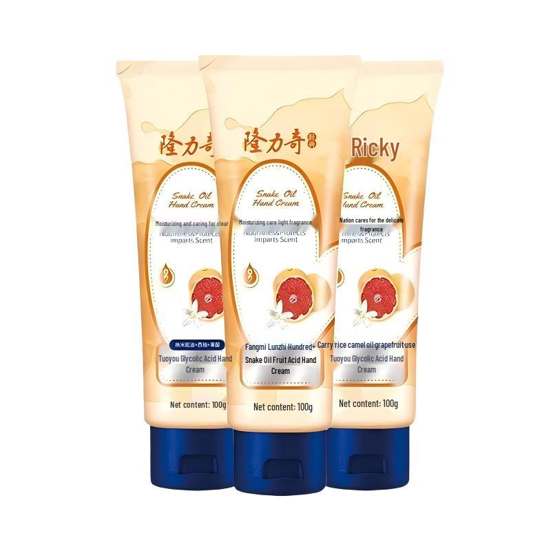 Longliqi Hydrating Snake Oil Hand Cream