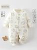Thick Quilted Infant Onesie: Pure Cotton Autumn/Winter Wear for Newborns