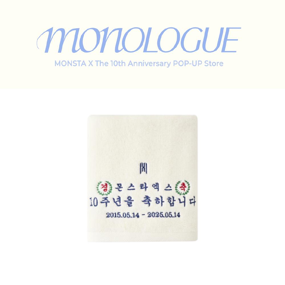 

Pre-order MONSTA X The 10th Anniversary POP-UP Store MONOLOGUE Towel