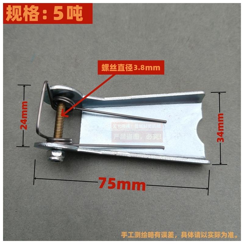 American Style Safety Latch Ring Eye Hook with Anti-Drop Spring Card for Lifting