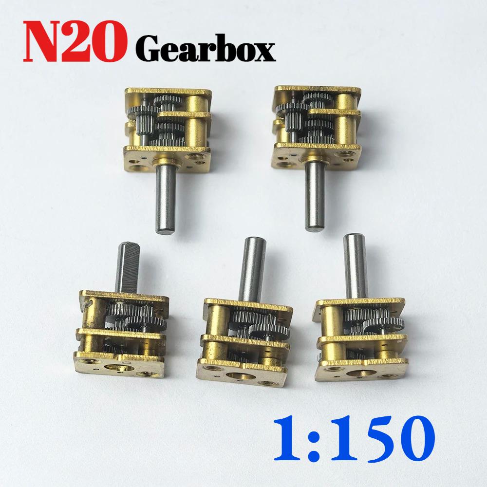 

5pcs/lot All Metal Gear Reducer N20 Gearbox Motor 1:150 Reduction Ratio for DIY Other