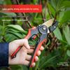 Deli DL580222 Adjustable Pruning Shears