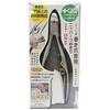 GREEN BELL Takumi No Waza Ingrown Toenail Nipper QQ-03
