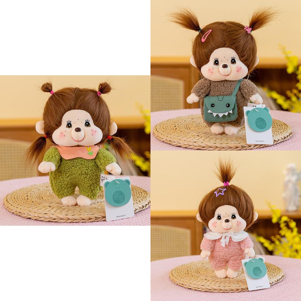 Authentic Popular Milk Butt Cotton Doll Plush Toy Jointed Doll Children Girls Birthday Gift